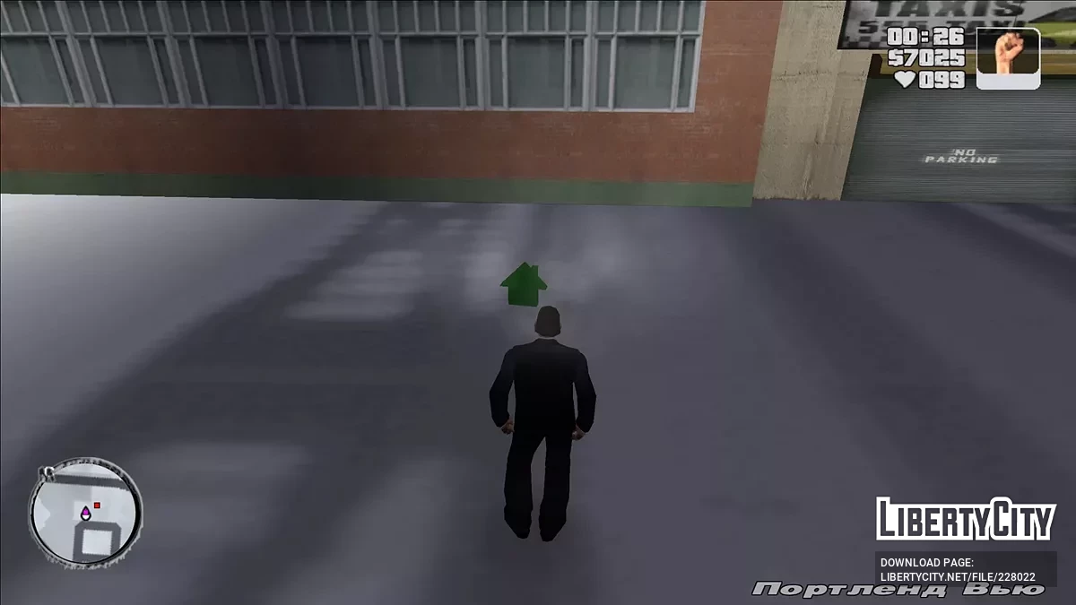 Affichage des objets de collection sur la carte de GTA 3 : Hiver Givré / GTA 3