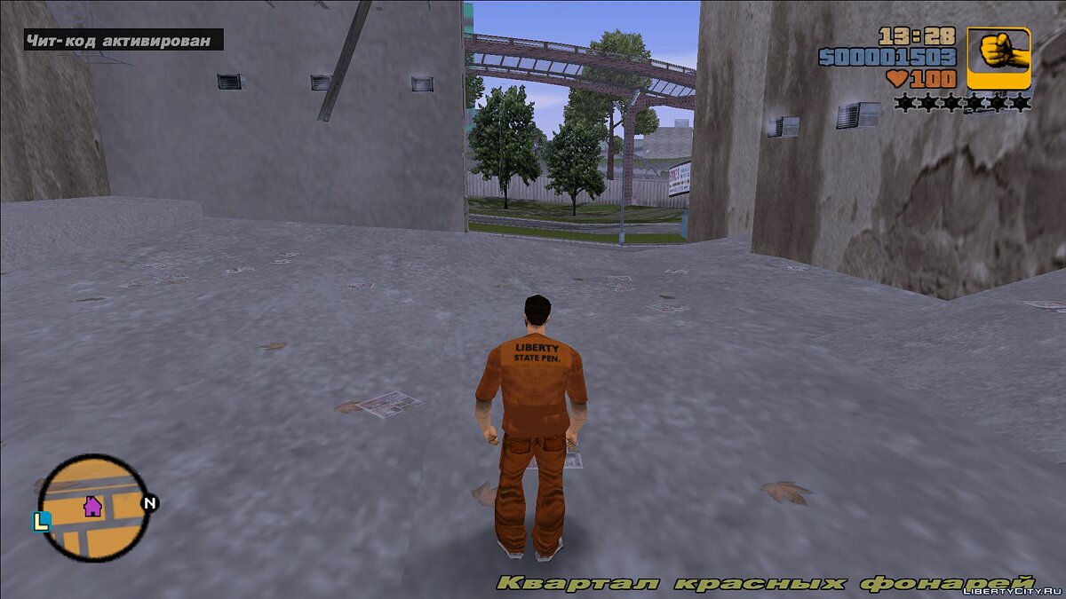 Download prison clothing for GTA 3