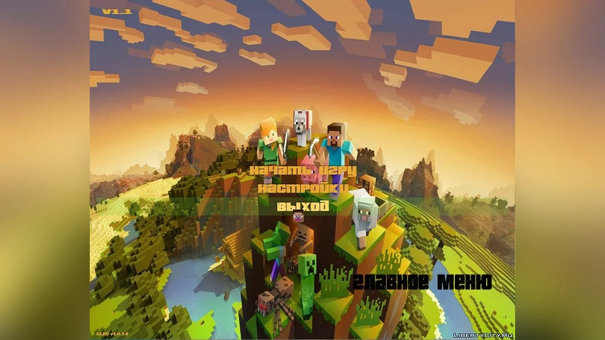 Minecraft Style People / GTA 3