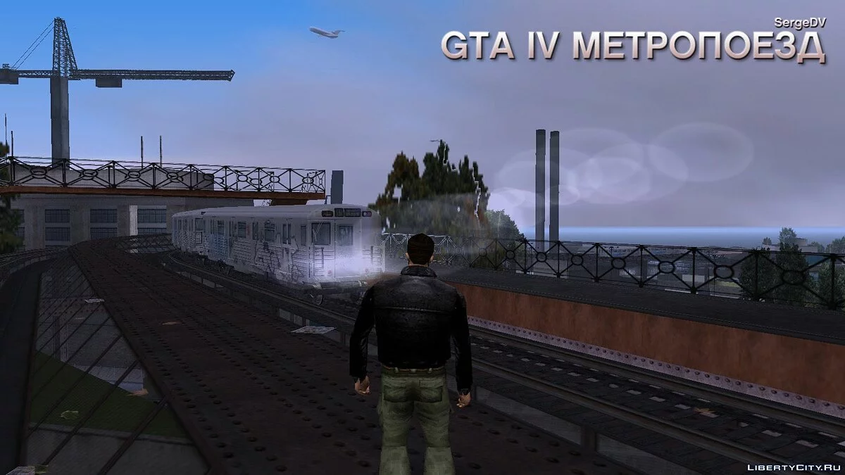 GTA IV Метропоезд / GTA 3
