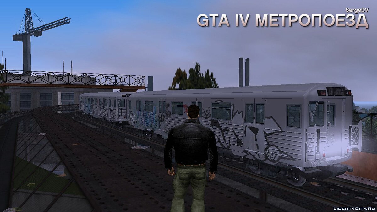 Metro train gta 5 фото 70