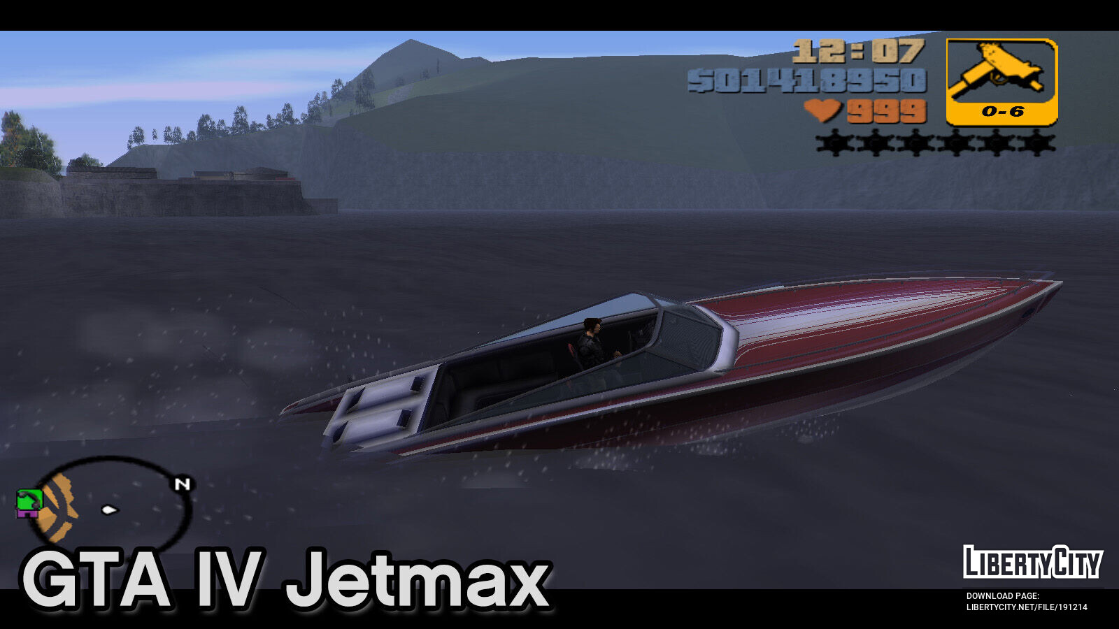 Ocelot jetmax gta 5 фото 48