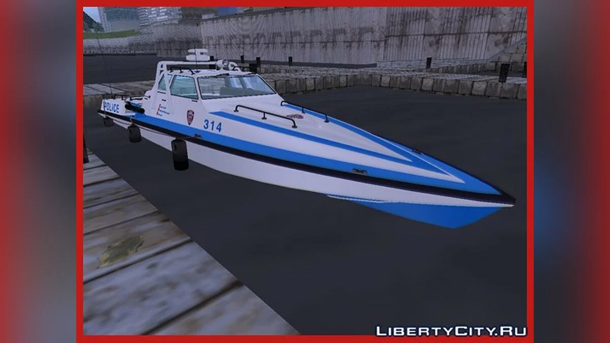 Predator (GTA4) / GTA 3