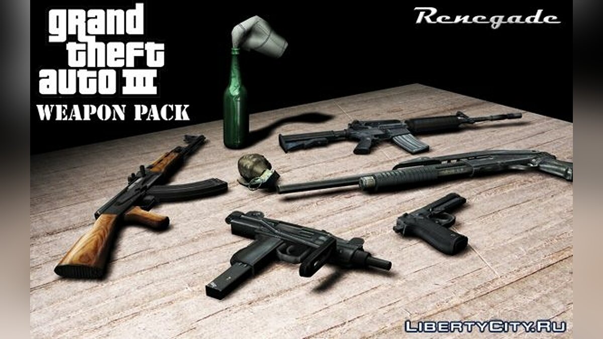 Gta weapons. GTA 3 оружие. GTA 3 Weapons. Оружие GTA III. Оружие из ГТА 3.