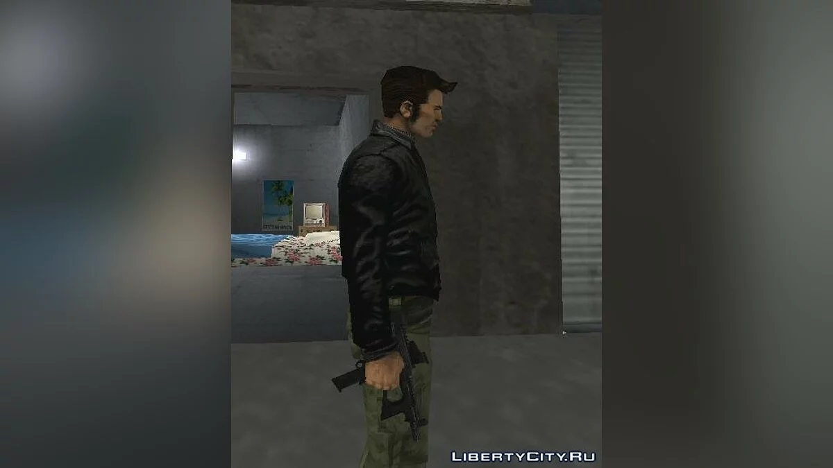 Inländisches Waffenpaket / GTA 3