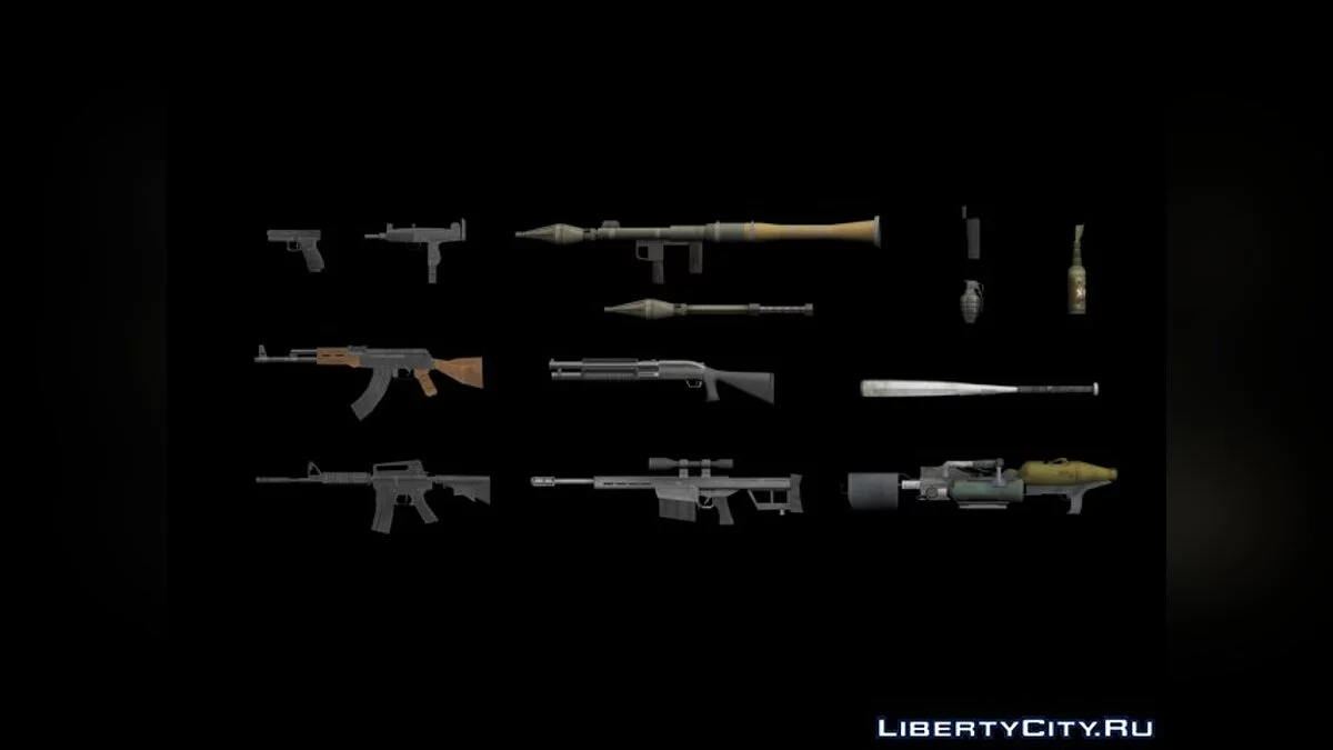 圣徒行列2武器到GTAIII / GTA 3