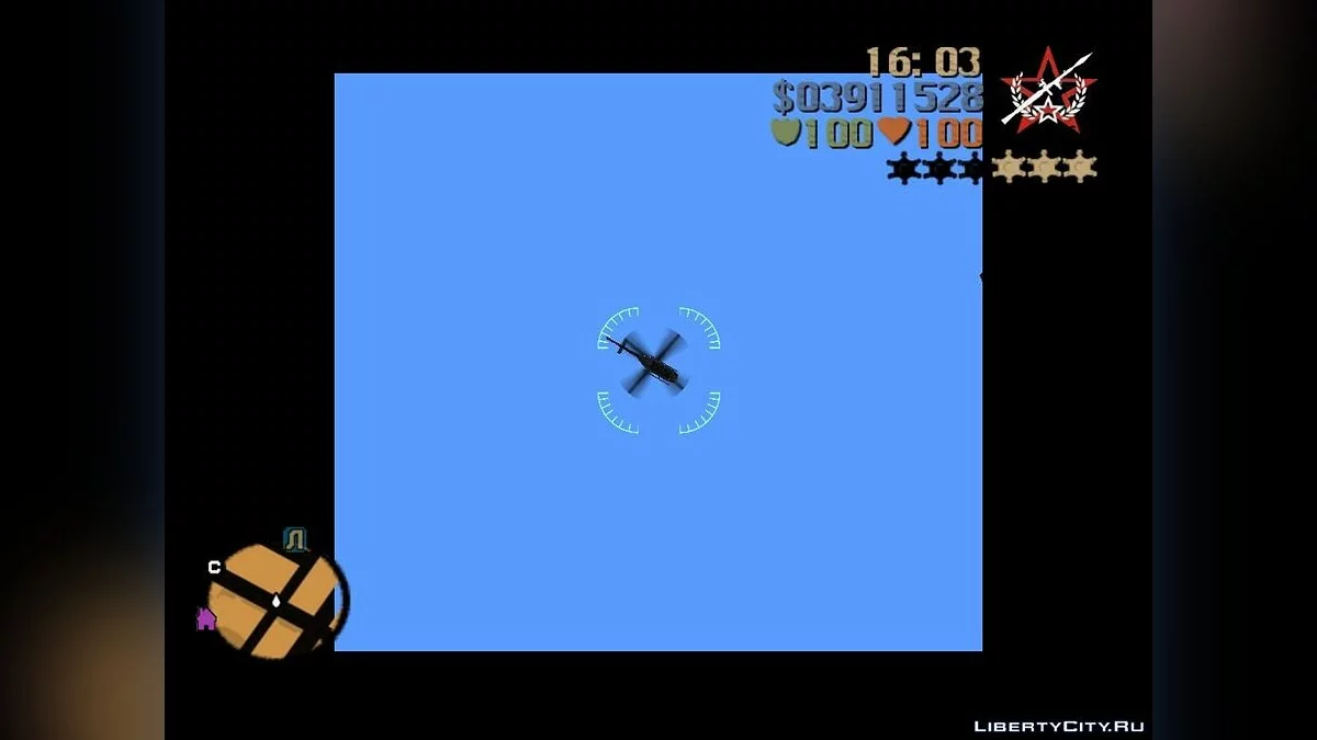 Korrigiertes Fadenkreuz der RPG-7 für das Paket Inländische Waffen Version 3 / GTA 3