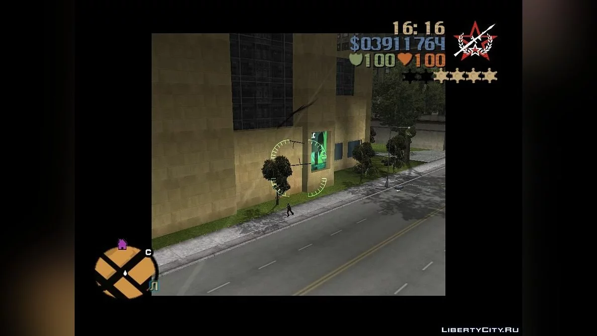 Korrigiertes Fadenkreuz der RPG-7 für das Paket Inländische Waffen Version 3 / GTA 3