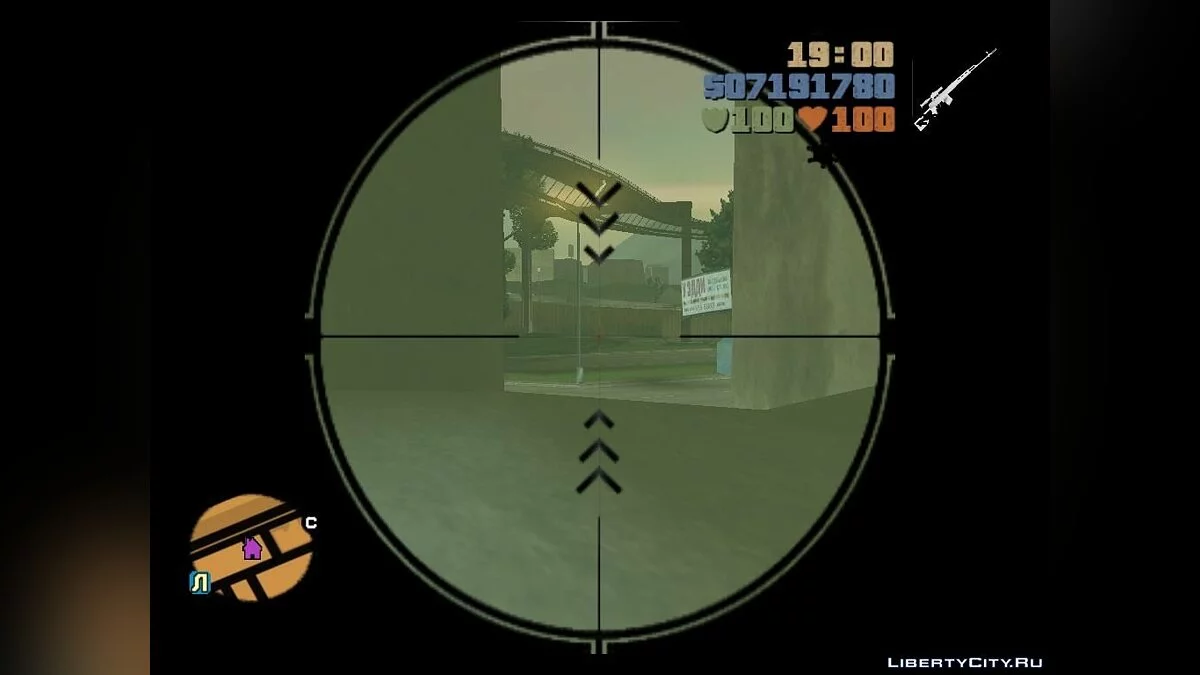 Комплект російської зброї / GTA 3