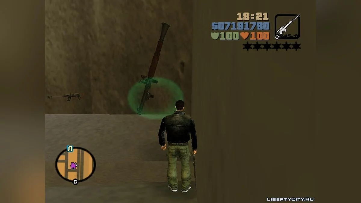 Комплект російської зброї / GTA 3