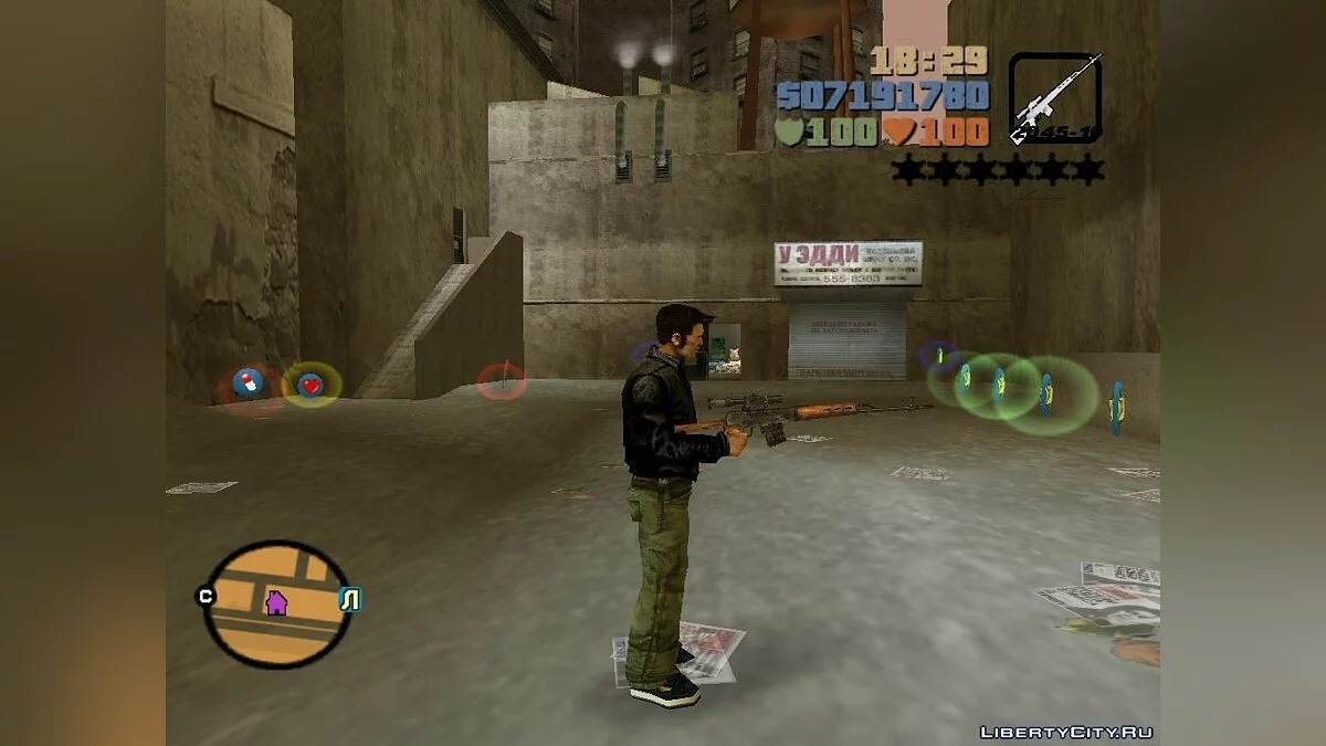 Комплект російської зброї / GTA 3