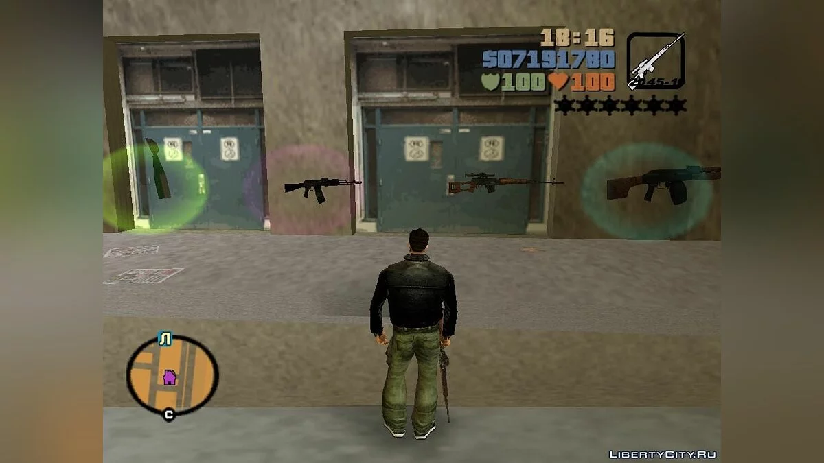 Комплект російської зброї / GTA 3
