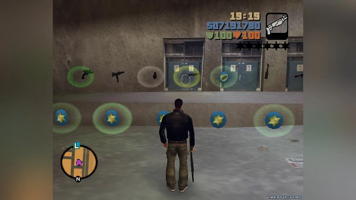 Vice City Stories Weapon Pack / GTA 3