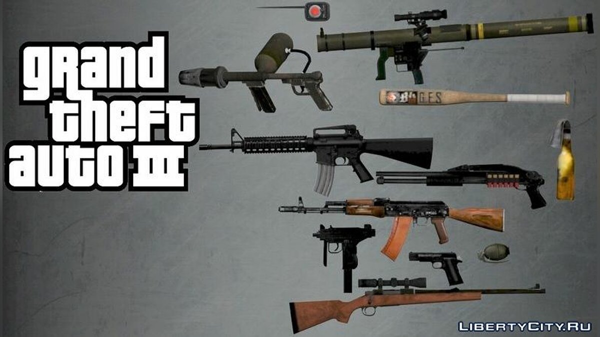 Download P07 from Arma 3 for GTA 4