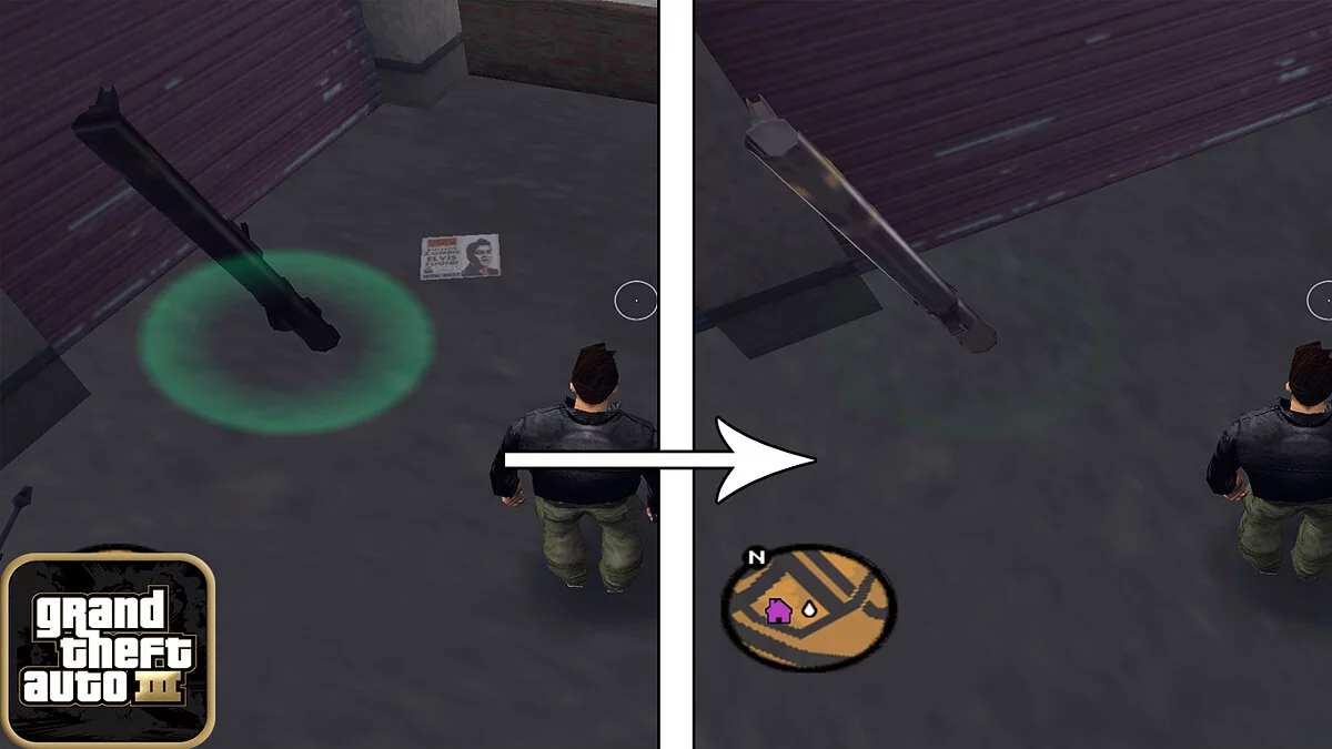 Змінений гранатомет / GTA 3