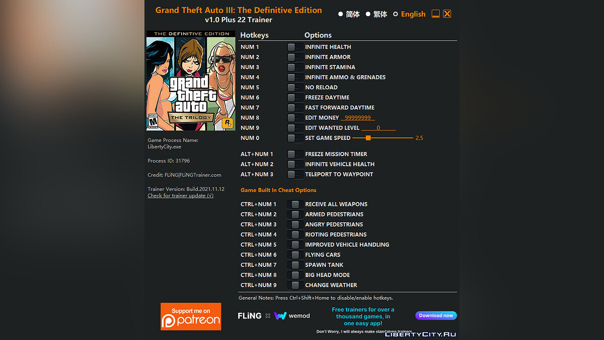 GTA 3 Definitive Edition - FearLess Cheat Engine
