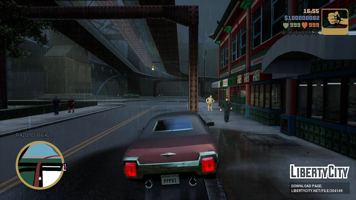 Visual Realistis / GTA 3: The Definitive Edition