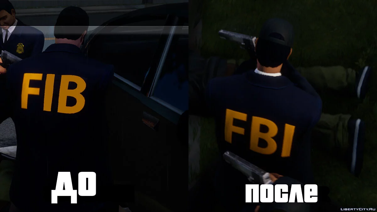 修复 FBI / GTA 3: The Definitive Edition