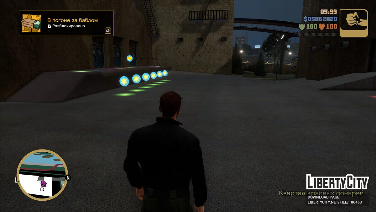 Пройденная игра на 51% / GTA 3: The Definitive Edition