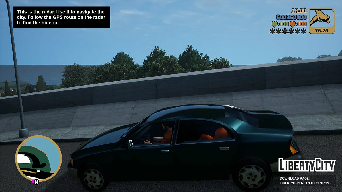 Швидке введення чіт-кодів / GTA 3: The Definitive Edition