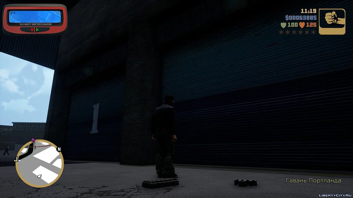 Classic Pager "SUMO WORDMAN" / GTA 3: The Definitive Edition