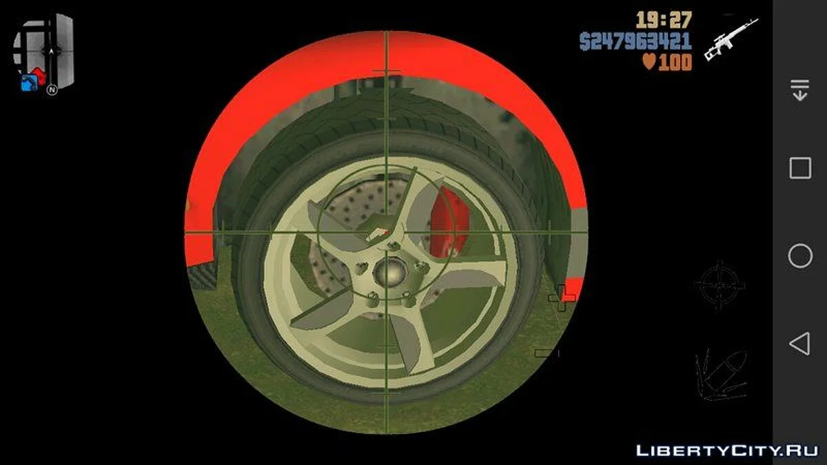 Vapid Bullet from GTA 5 / GTA 3 (iOS, Android)