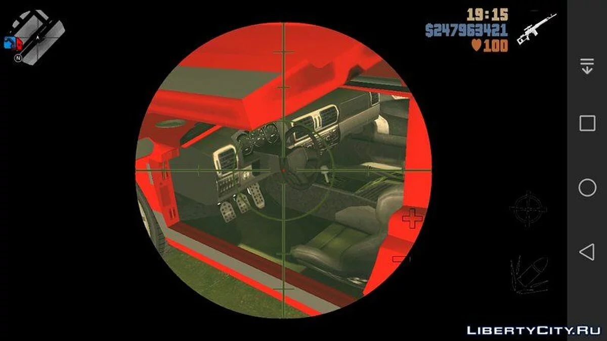 Vapid Bullet from GTA 5 / GTA 3 (iOS, Android)