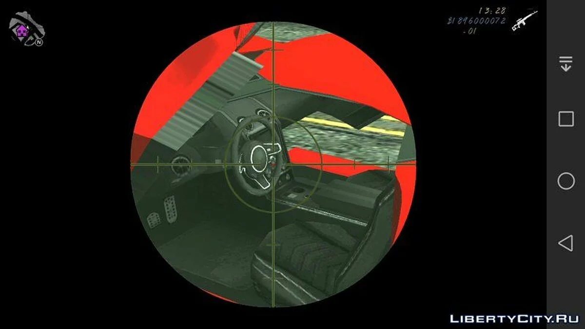 VAPID FMJ / GTA 3 (iOS, Android)