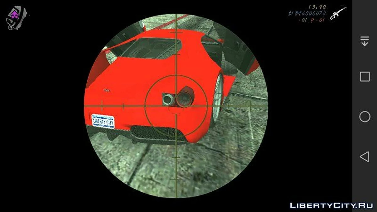 VAPID FMJ / GTA 3 (iOS, Android)