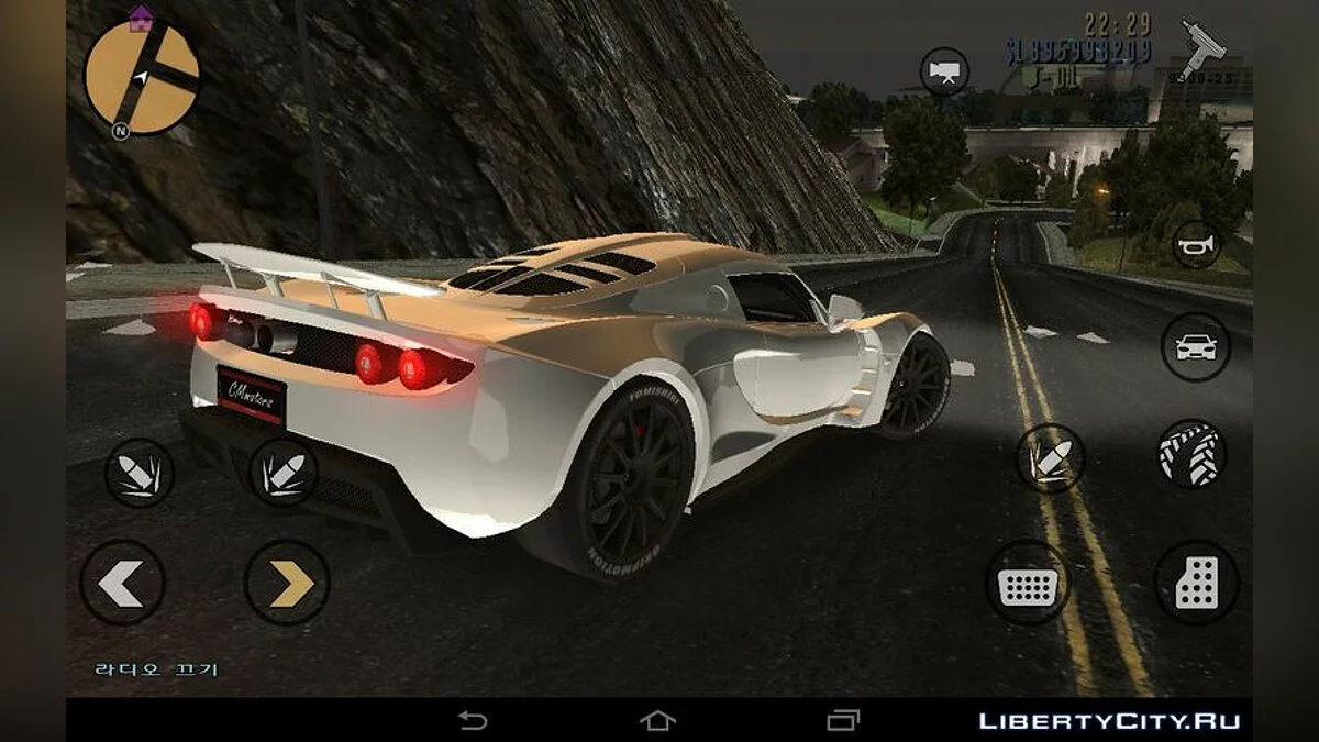 Hennessey Venom GT d'Asphalt 8 / GTA 3 (iOS, Android)
