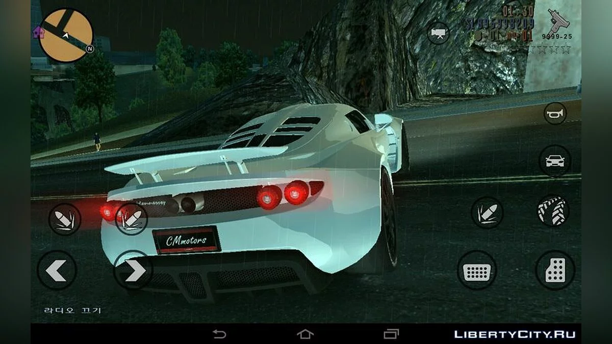 Hennessey Venom GT d'Asphalt 8 / GTA 3 (iOS, Android)