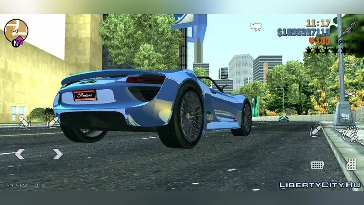 保时捷918 Spyder / GTA 3 (iOS, Android)