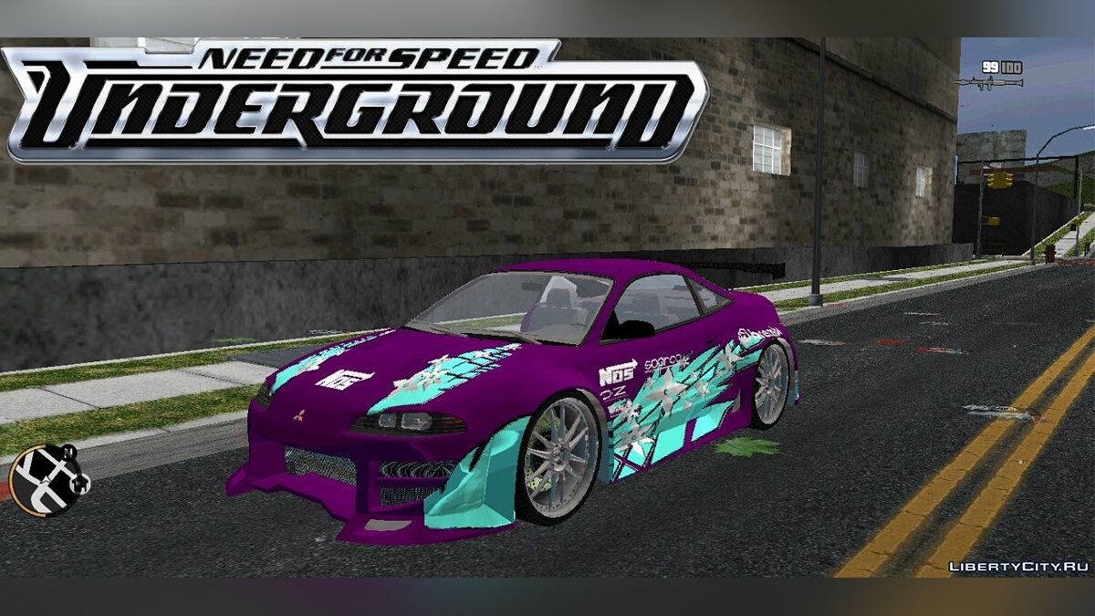 Need For Speed Underground Cars by Mitsubishi