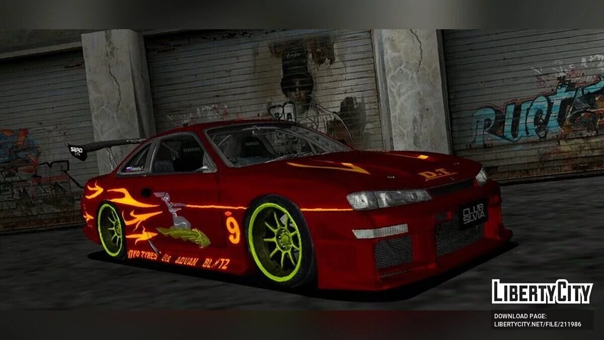 نيسان 200SX S14a / جي تي أي 3 (iOS، أندرويد)