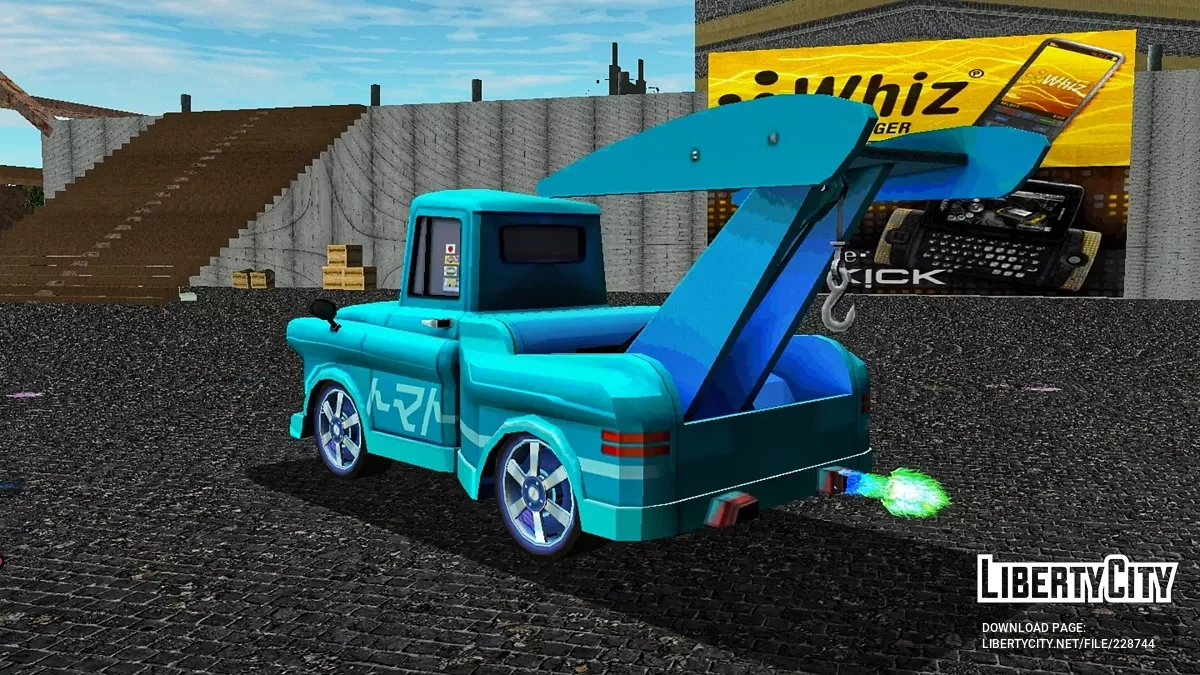 Набір автомобілів Disney Pixar Tuner / GTA 3 (iOS, Android)