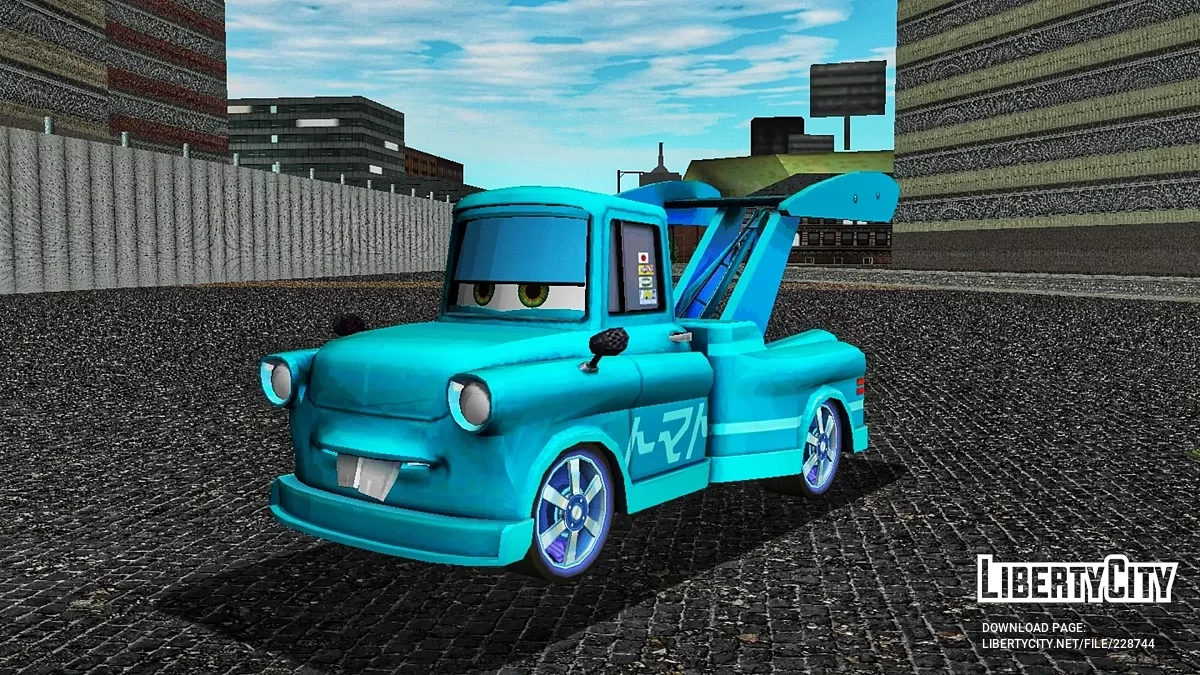 Набір автомобілів Disney Pixar Tuner / GTA 3 (iOS, Android)