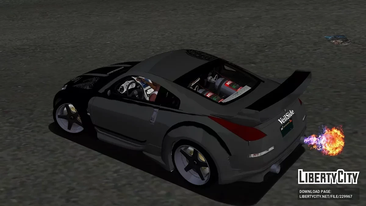 Nissan Fairlady Z33 / GTA 3 (iOS, Android)
