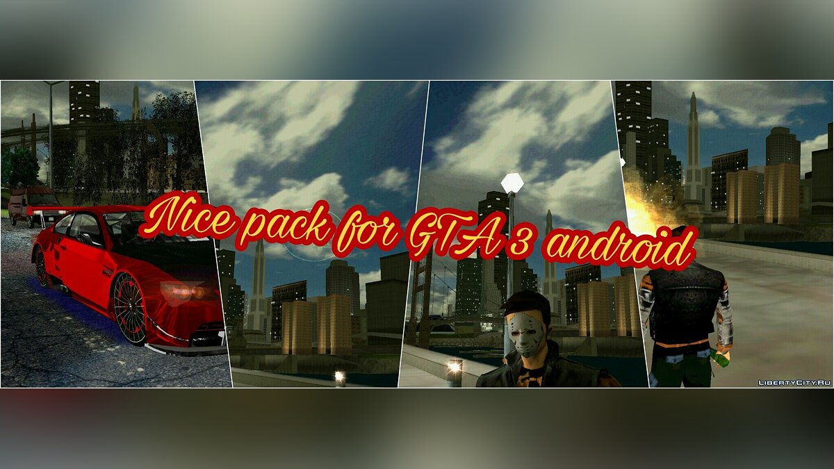 Files for GTA 3: cars, mods, skins