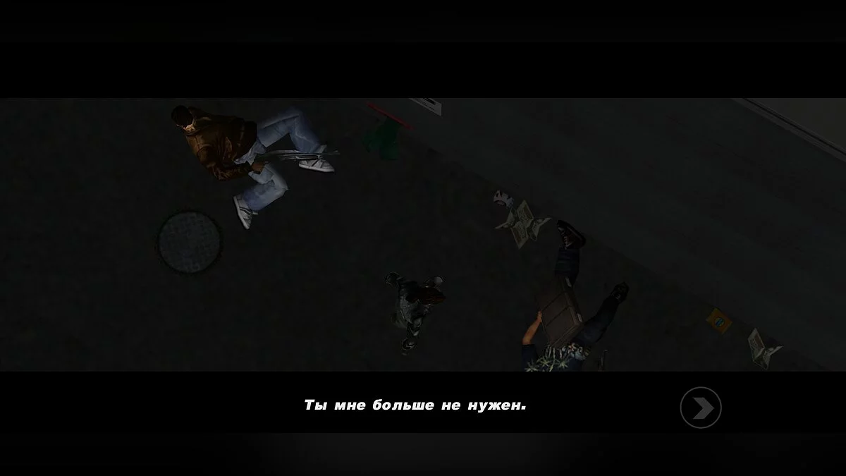 经典重制版 / GTA 3 (iOS, Android)