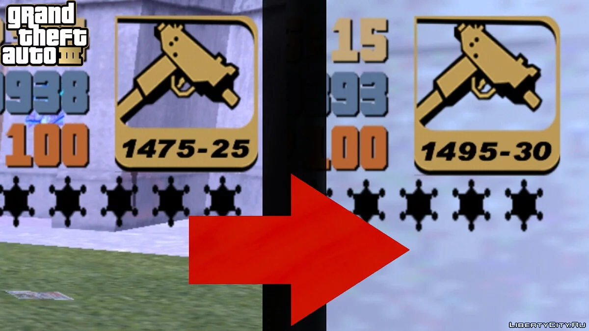 Capacité de munitions mise à jour / GTA 3 (iOS, Android)