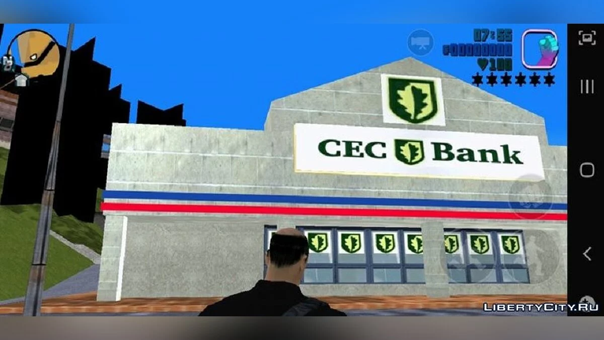 Banque CEC / GTA 3 (iOS, Android)