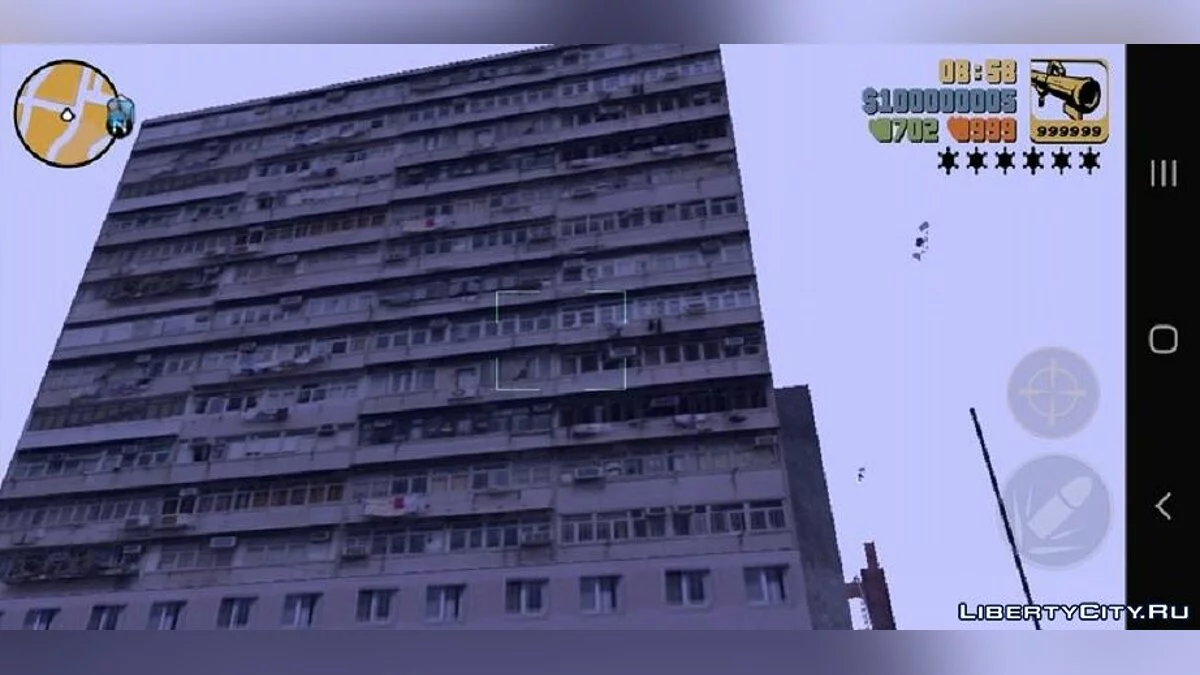 Румунські багатоповерхівки / GTA 3 (iOS, Android)