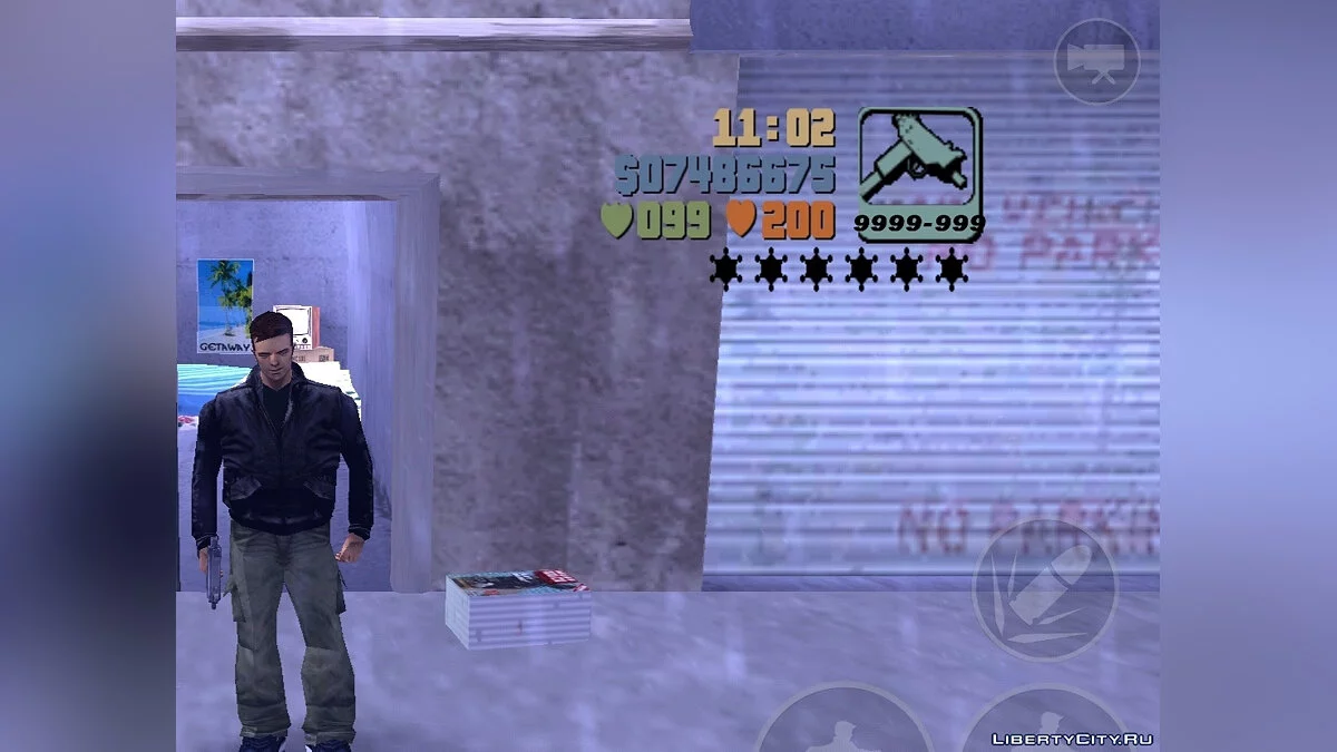 Aumento da capacidade do carregador e dano / GTA 3 (iOS, Android)