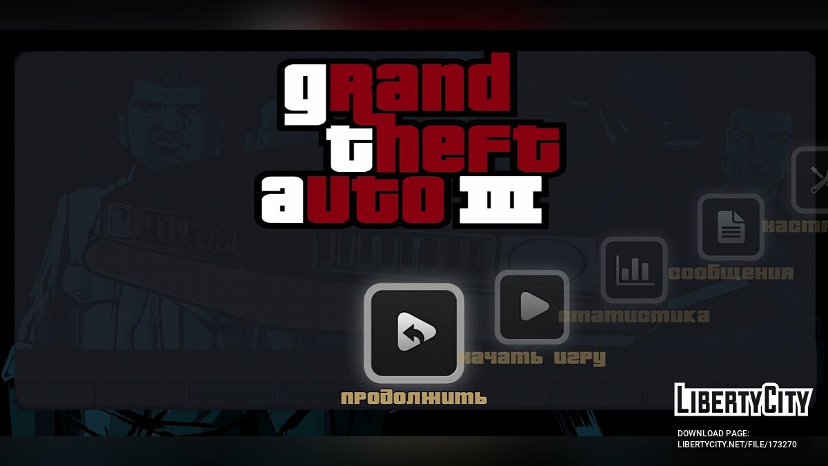 Download Ultimate III APK for GTA 3 (iOS, Android)