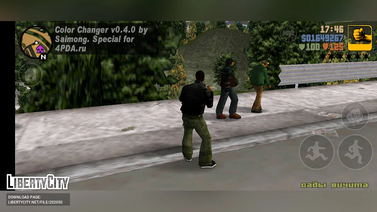 Super Punch for Claude / GTA 3 (iOS, Android)