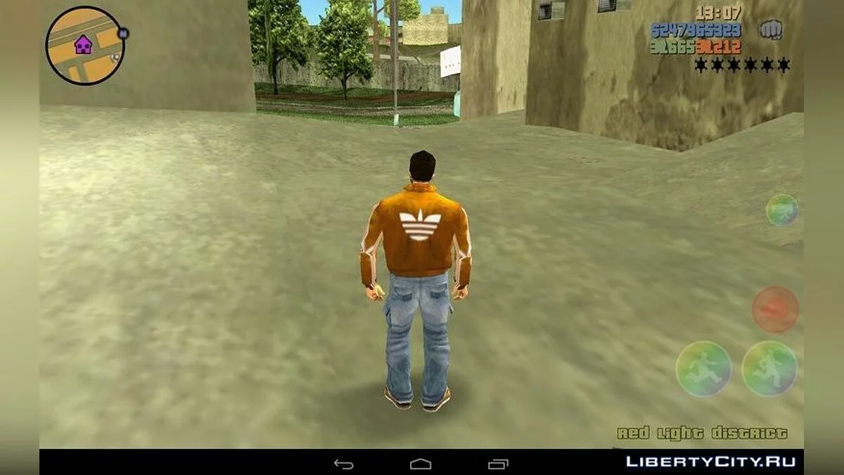 Jaqueta Adidas para Claude / GTA 3 (iOS, Android)