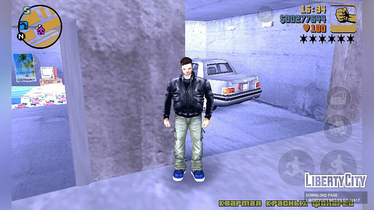Saving before and after the mission “The Last Request” / GTA 3 (iOS, Android)