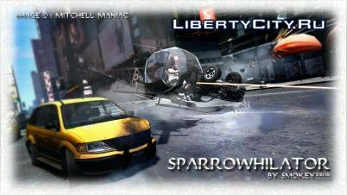 Сокіл-Убивця / GTA 4