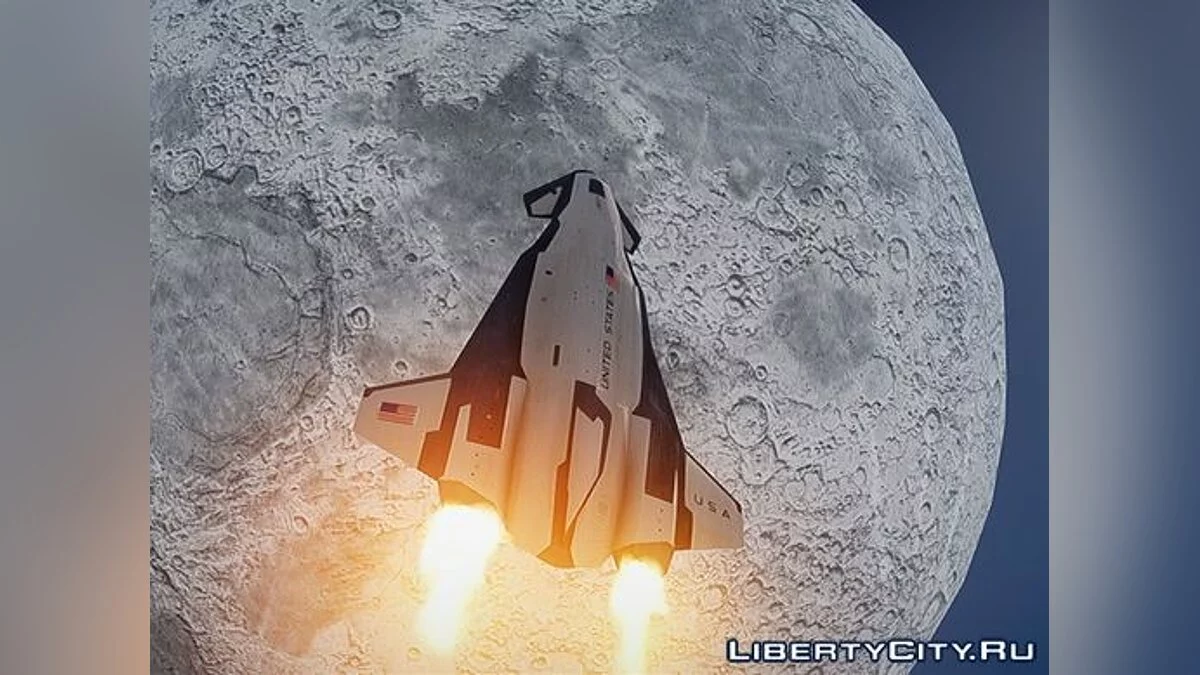 Shuttle (HAWX) / GTA 4
