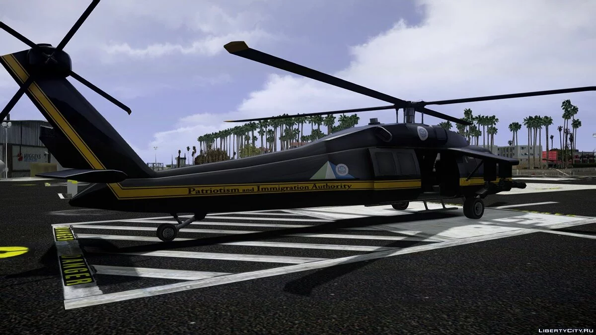 GTA V Annihilator / GTA 4
